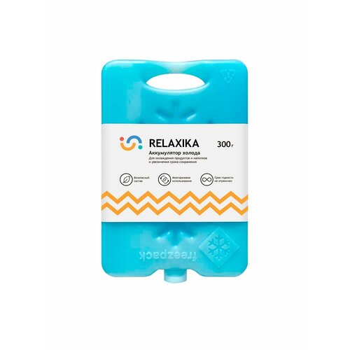 Аккумулятор холода / хладагент / хладоэлемент Relaxika 300 гр, REL-20300