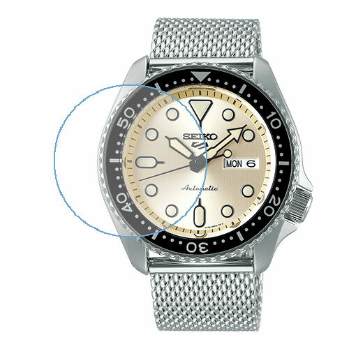 Скрин Мобайл защитный экран для часов Seiko SRPE75K1 из нано стекло 9H