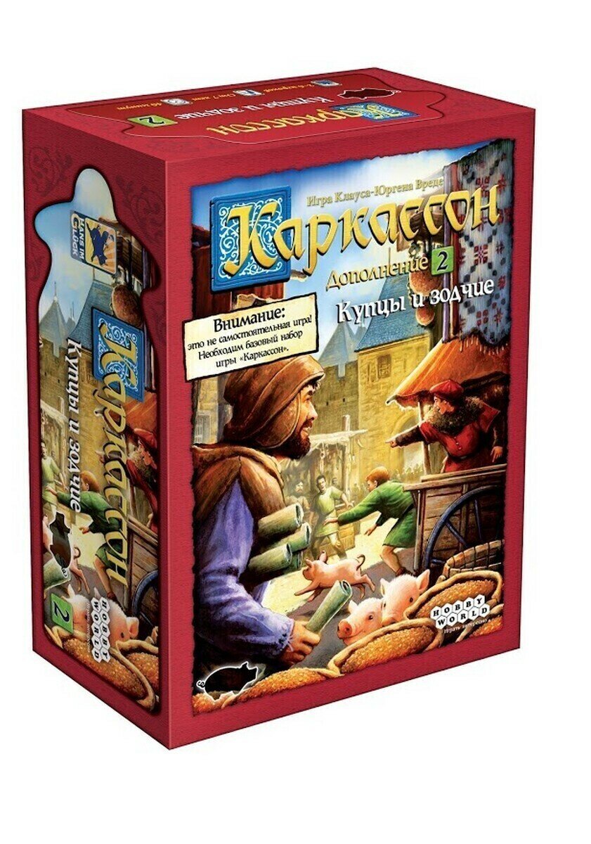 Настольная игра Hobby World "Каркассон: Купцы и зодчие" (дополнение)