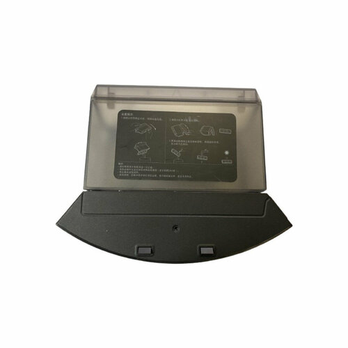 Контейнер для пыли для Mi Robot Vacuum S10T 2650₽