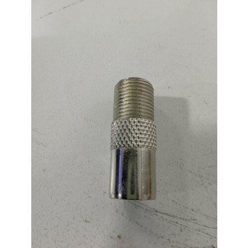 Переходник гнездо F - штекерTV металлический Сигнал 15₽