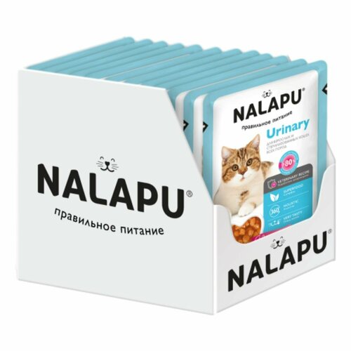 Корм влажный (паучи) налапу Urinary д/взрослых здоровых кошек, стерил. кошек, пожилых кошек с мясом индейки в желе, 77 г (12 шт/упак)