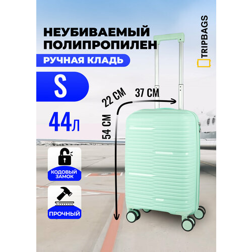 Чемодан , 44 л, размер S, темно-синий/коричневый