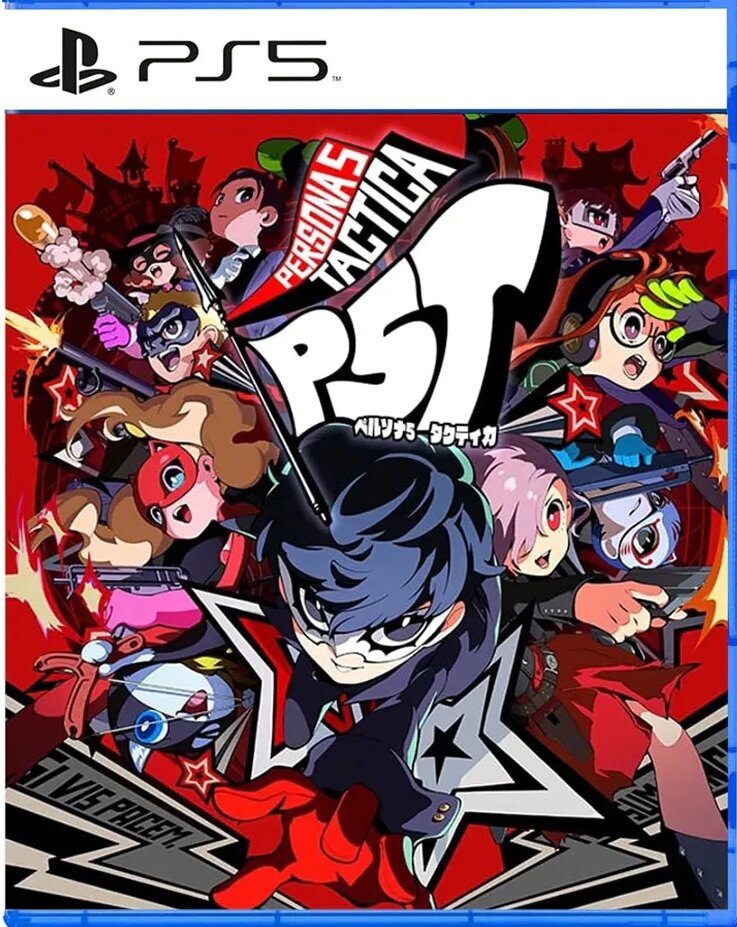 Persona 5 Tactica [PlayStation 5, PS5 русские субтитры]