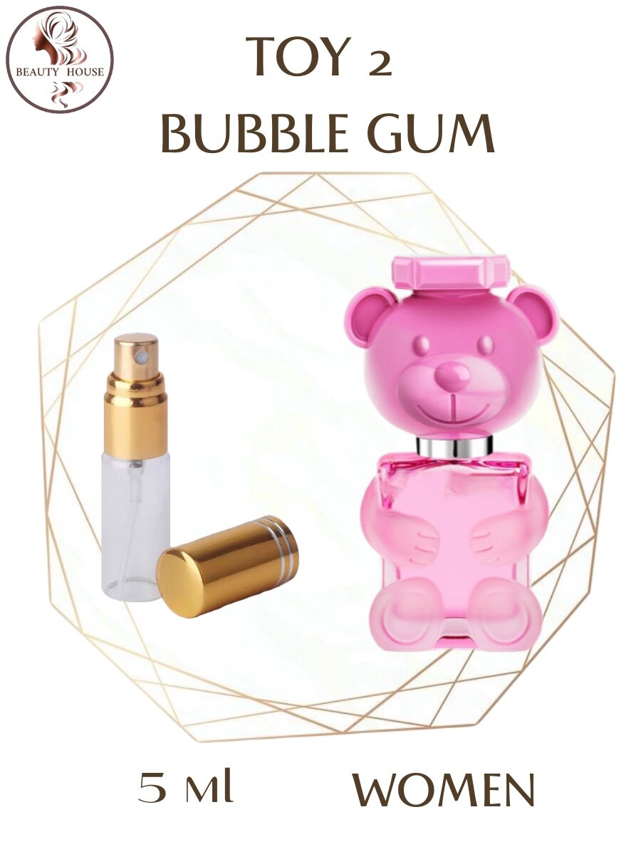 Духи парфюм Toy 2 Bubble Gum спрей 5 мл женские
