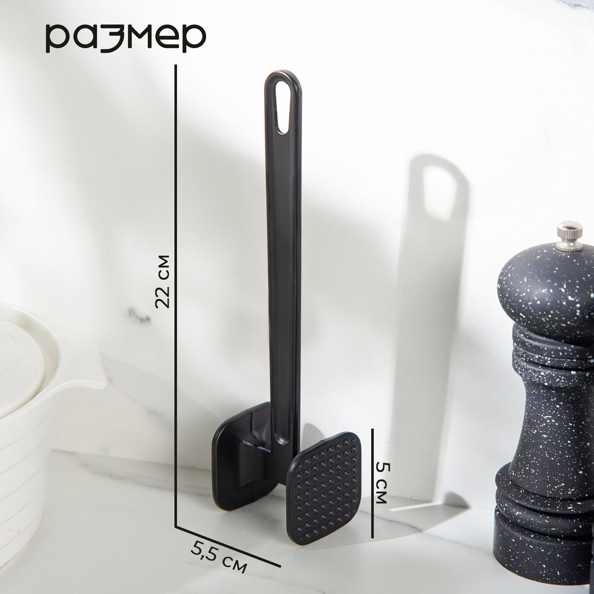 Молоток для мяса двухсторонний, кухонный молоток для отбивания "Alum black", цвет черный — фото 1