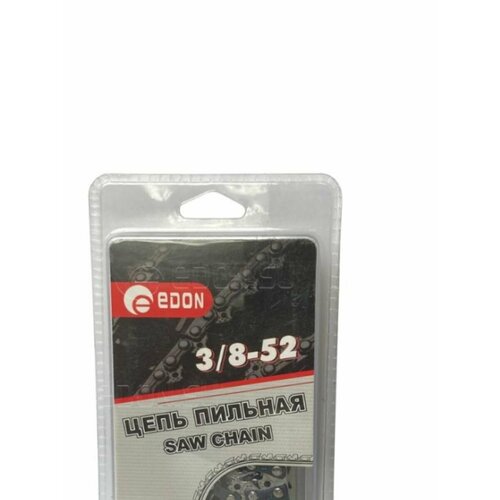 Цепь пильная Edon 38-52 шаг 38 52 звена 13 мм 555₽