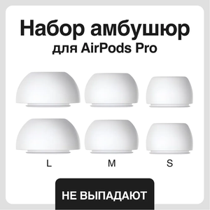 Основная фотография от вендора