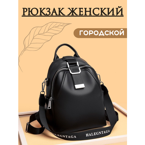 фото Рюкзак gregorini, черный 2
