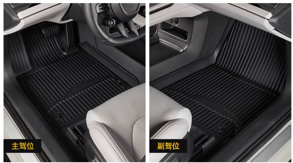 Изображение Коврики 3D TPEMATS, Xiaomi SU7, для салона, противоскользящие, с бортами, морозостойкие, термопластичная резина, чёрные.