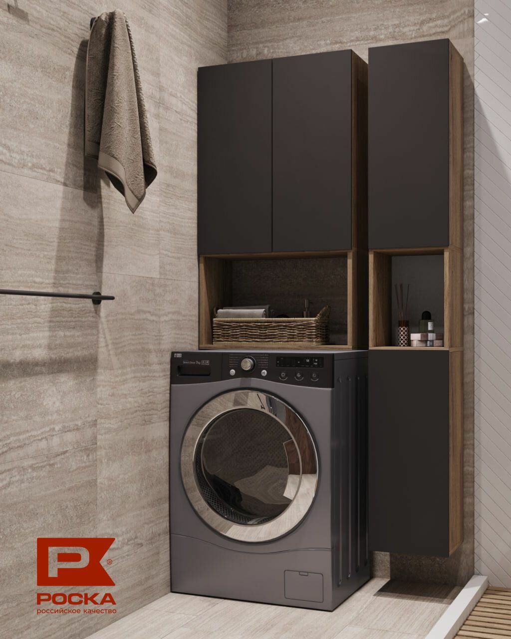 Шкаф Пенал в Ванную подвесной 280 дуб/серый