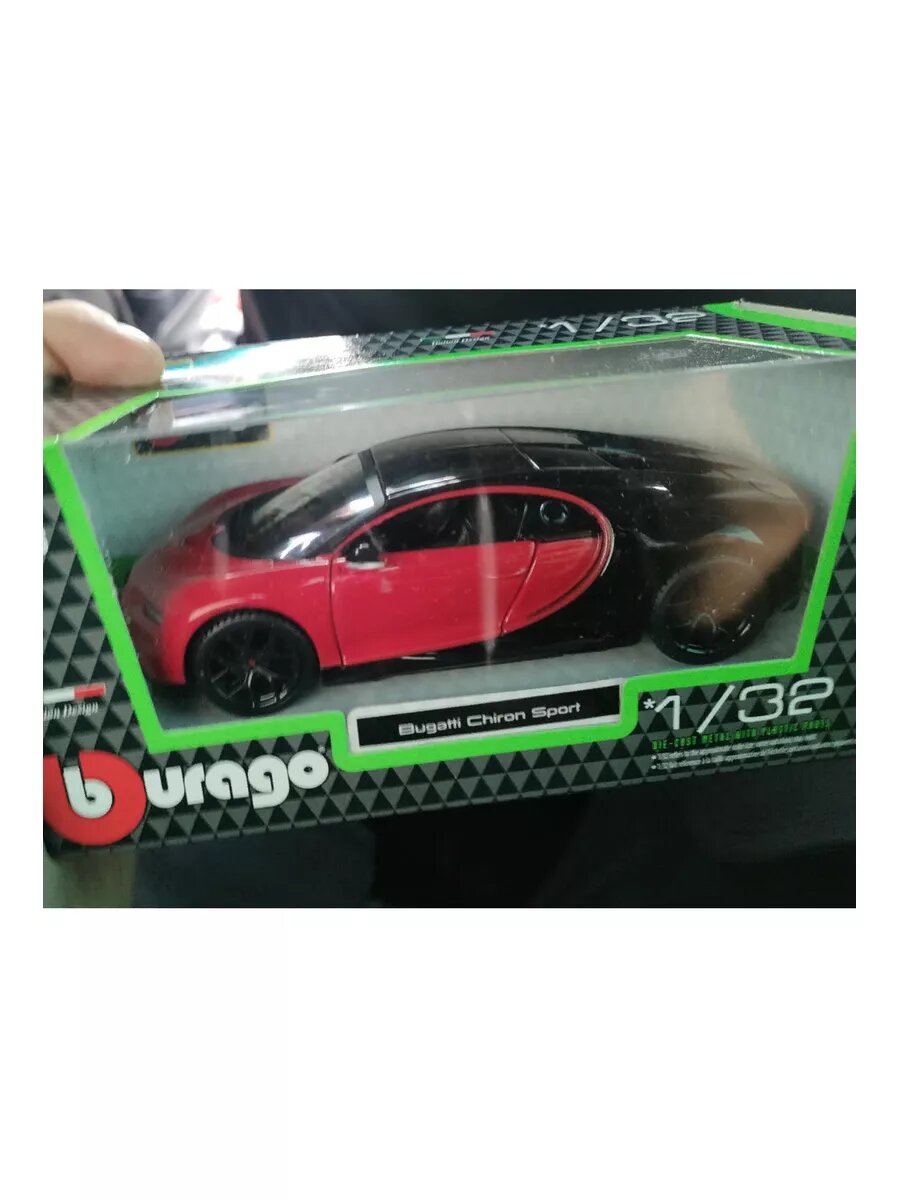 Машинка моделька 18-43061 1:32 STREET Fire- Bugatti Chiron — фото 1