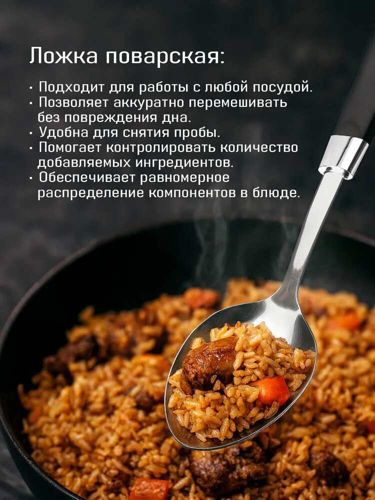 Страница товара SATOSHI Имари в интернет-магазинах с индикатором наличия на складе