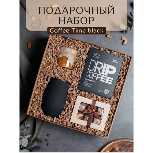 Подарок, подарочный набор для женщин, жене, подруге, коллеге, сестре, коллеге