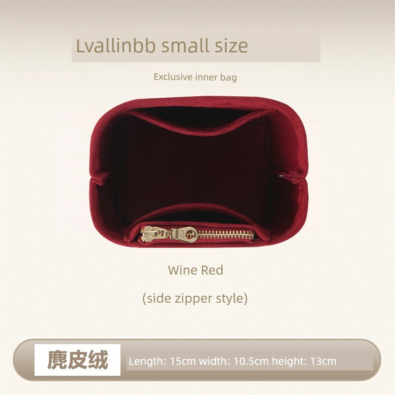 Сумка Taobao