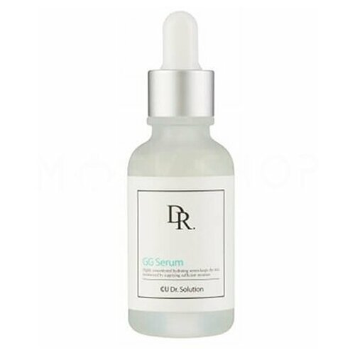 Ультра-Увлажняющая Сыворотка CU DR. SOLUTION GG Serum (CUSKIN)