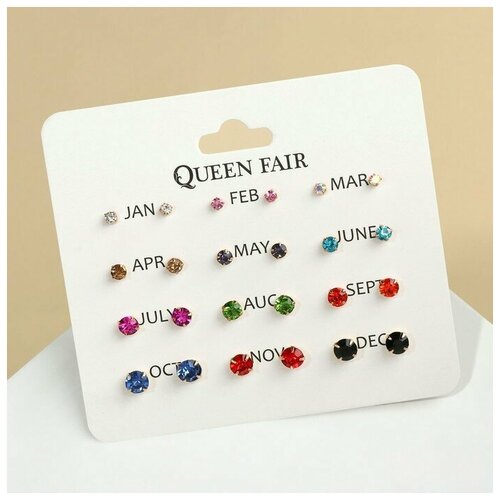 Серьги пусеты Queen Fair, пластик, стекло, эмаль, мультиколор, красный