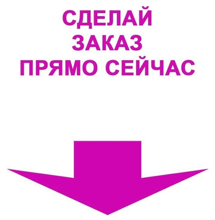 Принтер рулонный а4 , Мини-принтер, термотрансферный термопринтер А4 портативный для ноутбука и телефона переносной принтер