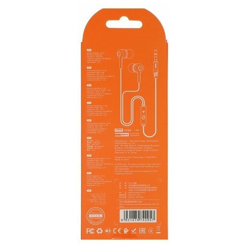 Наушники Hoco M82 проводные вакуумные микрофон Jack 35 мм 12 м белые 50100₽