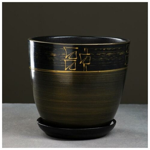 Горшок цветочный Мираж коричнев 2,5 л