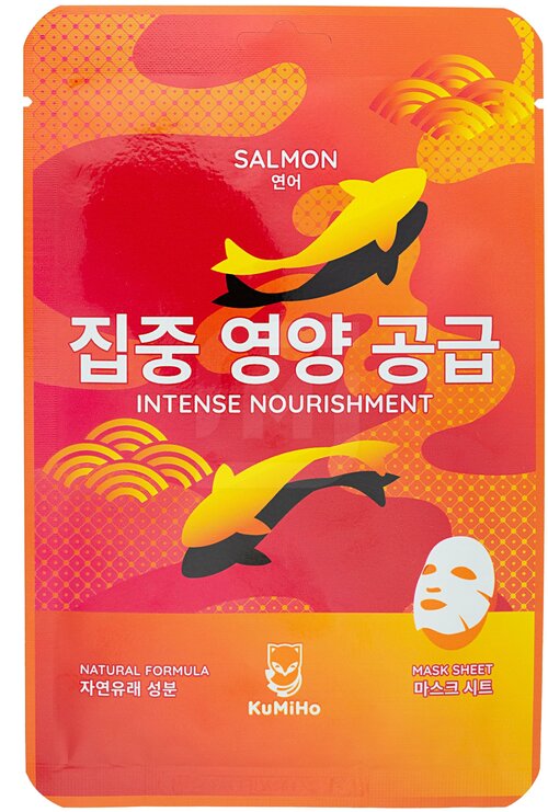 Маска Kumiho тканевая для лица питательная с экстрактом масла лосося