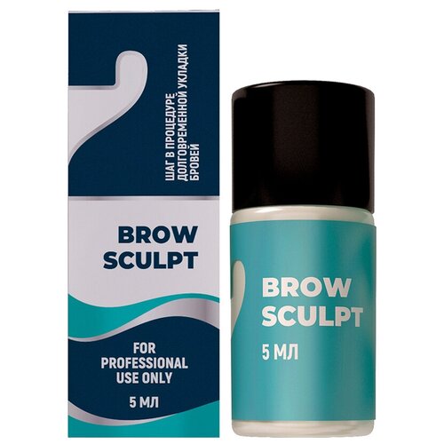 SEXY Состав #2 для долговременной укладки бровей Brow Sculpt, 5 мл, белый