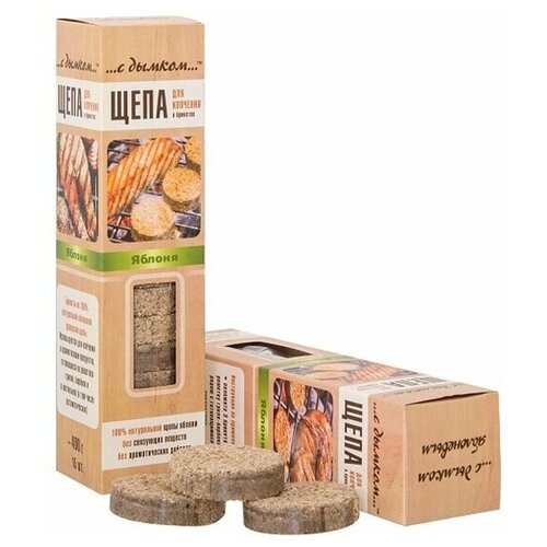 Щепа для копчения 