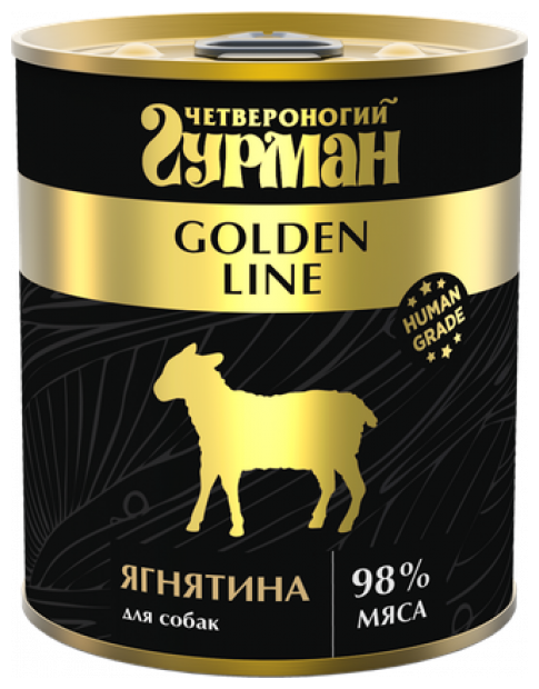 Четвероногий Гурман Golden Line консервы для собак с Ягненком 340 гр x 3 шт.