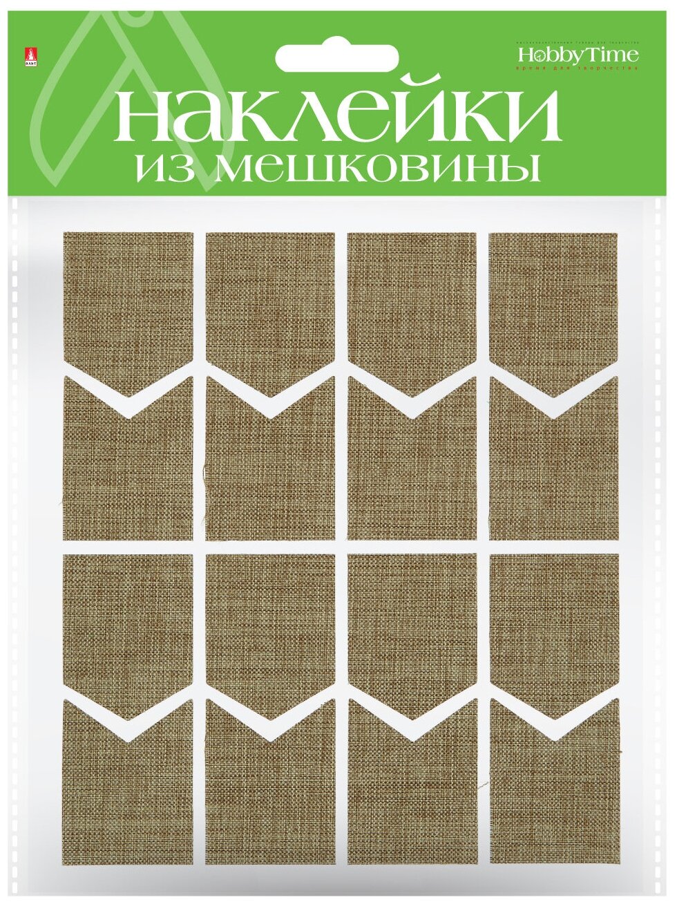 Декоративные наклейки из мешковины, № 1, 5 видов (2-152/01) - фото №2