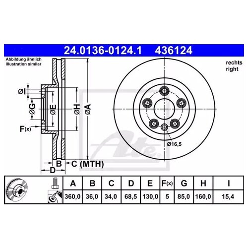 24-0136-0124-1 ATE Диск торм. передн.вент.R [360x36] 5 отв.