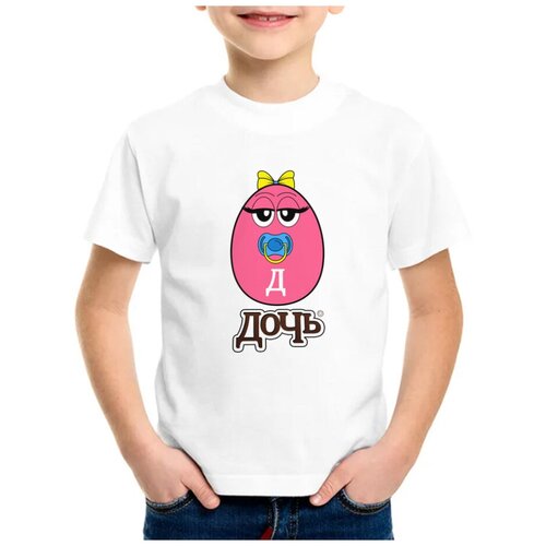 Детская футболка coolpodarok 38 р-рСемья. Дочь M&amp;M белого цвета