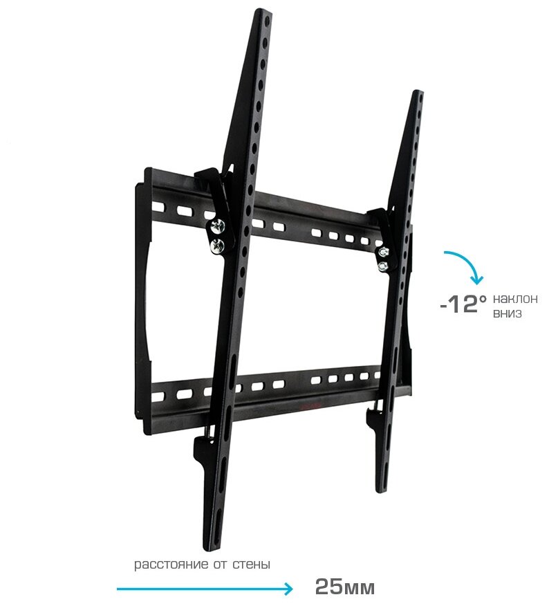 Кронейн на стену Arm Media STEEL-2