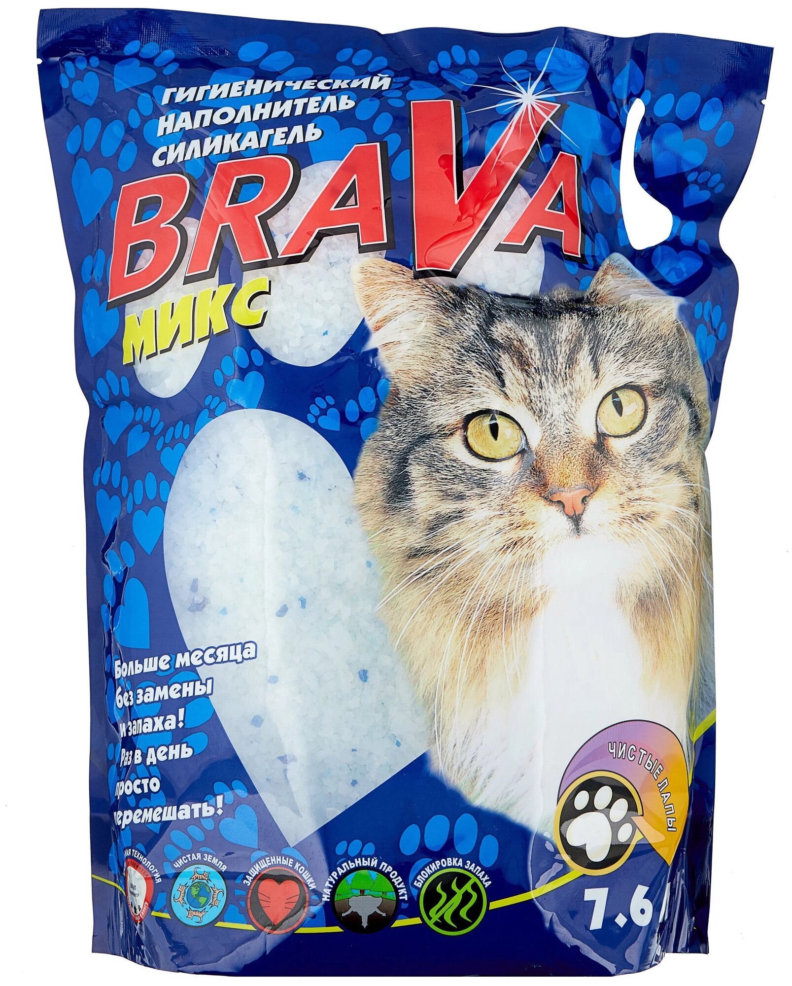     brava   7,6