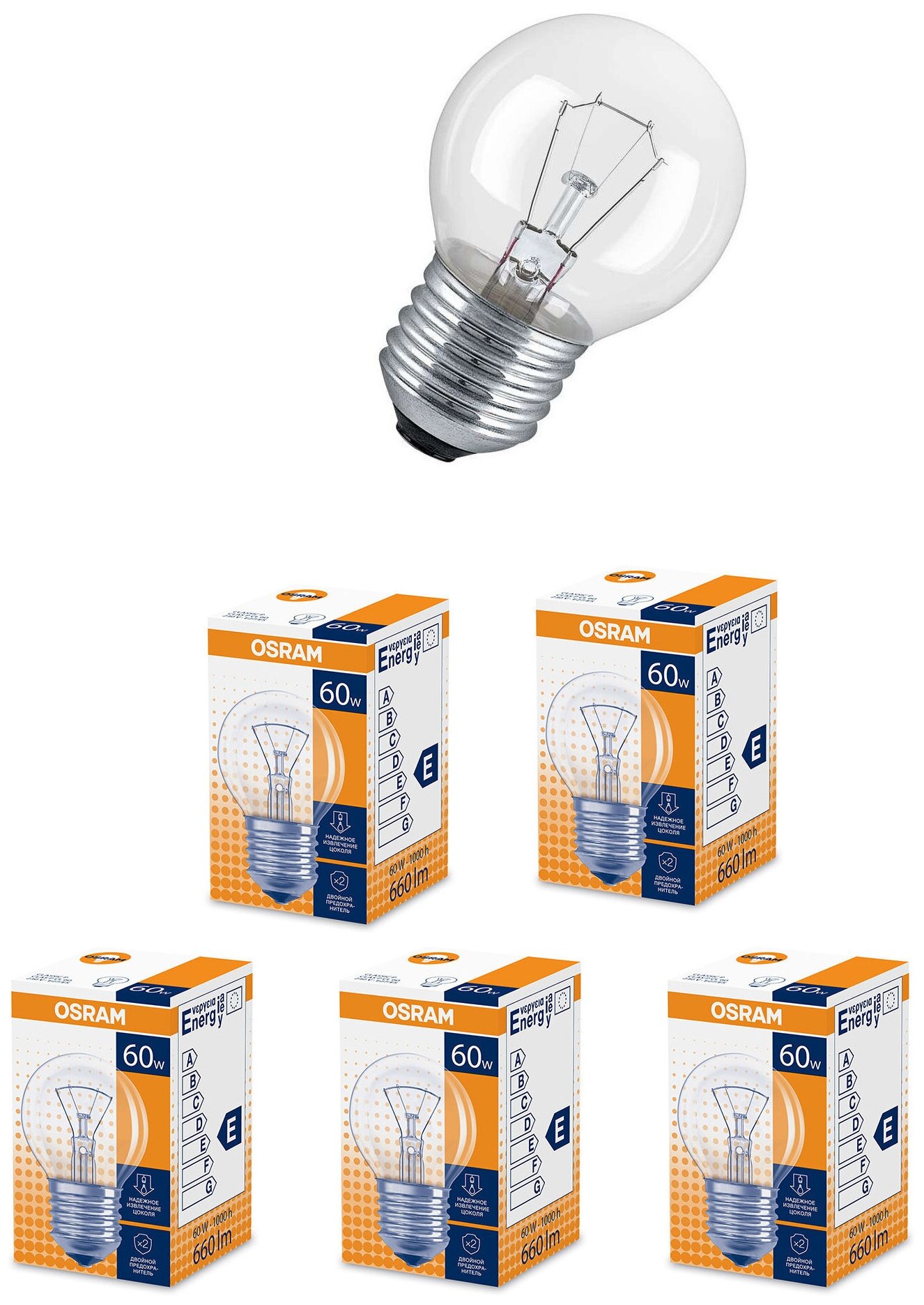 Лампочка накаливания OSRAM Шар G45 E27 60Вт 220В 2700К Теплый белый Диммируемая упаковка 5шт