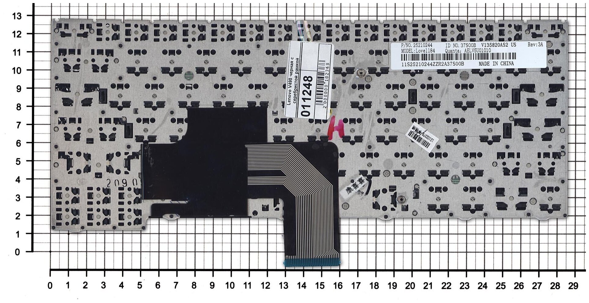 Клавиатура для ноутбука Lenovo 25210244 черная с серебристой рамкой