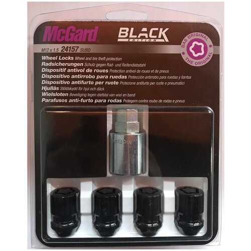Секретки McGard 24157 SUBD Mazda CX-5 (Штатные диски)
