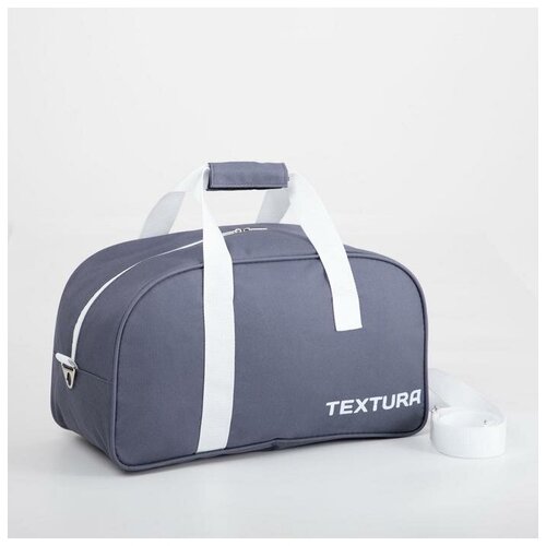 фото Сумка спортивная на молнии, без подкладки, цвет серый textura