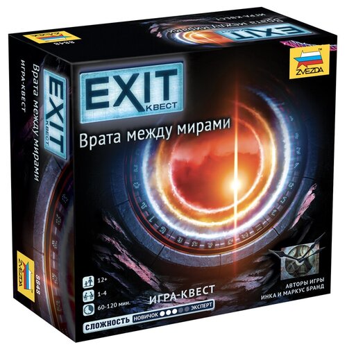 Настольная игра ZVEZDA EXIT Квест. Врата между мирами