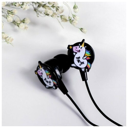 Наушники проводные в коробке Единорог - зажги звук вакуумные черные 38200₽