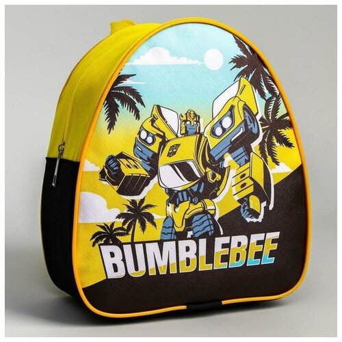 рюкзак детский для мальчика transformers bumblebee дошкольный размер 23 х 20 см Рюкзак детский Bumblebee, Transformers (1 шт.)
