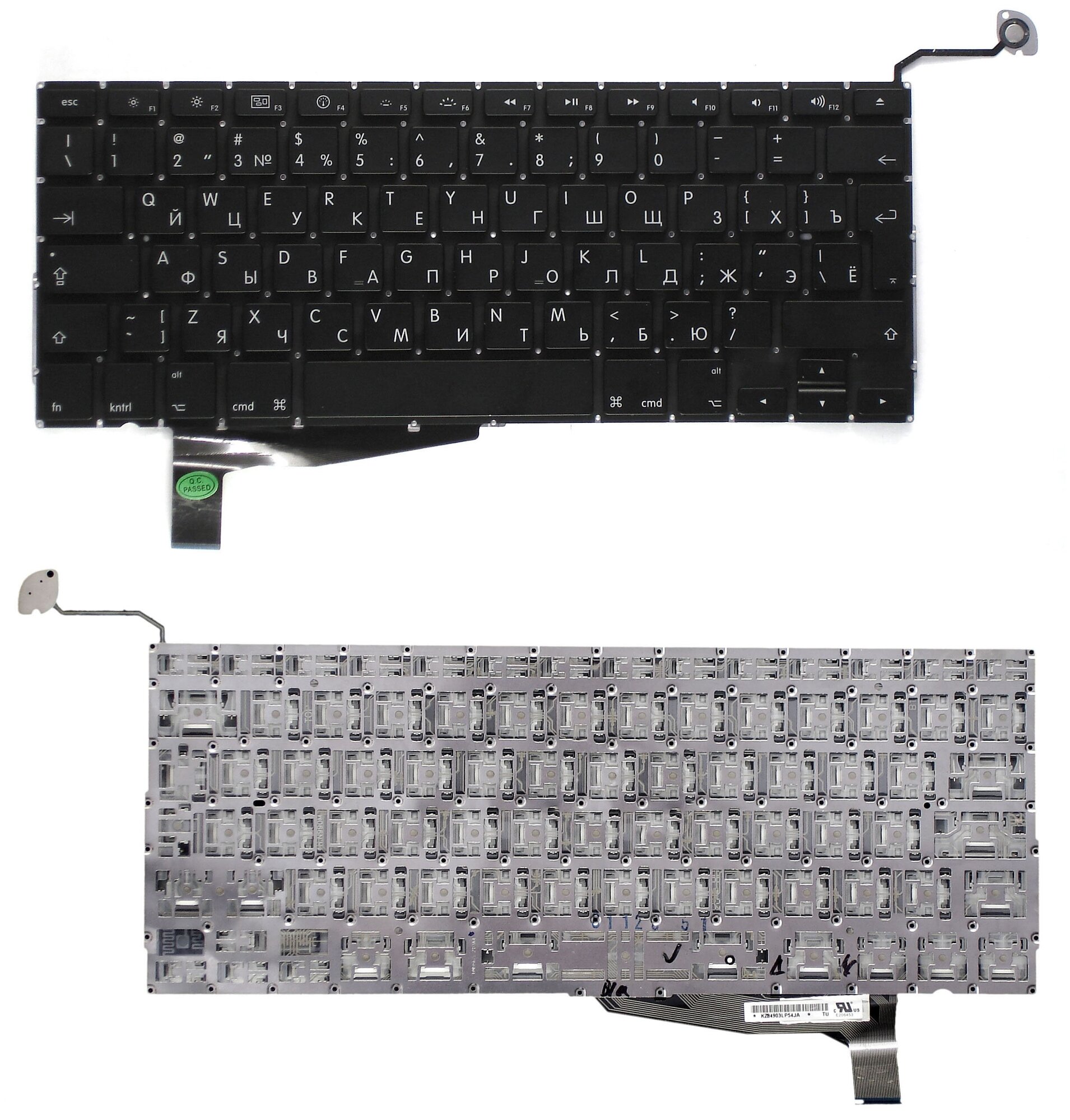 Клавиатура для ноутбука Apple MacBook Pro 15 A1286 без SD большой ENTER Русская Чёрная 1490₽