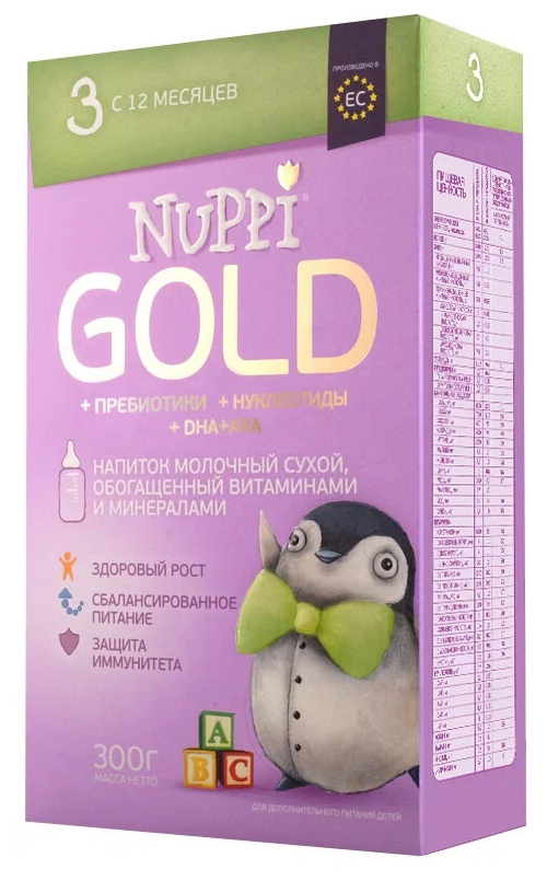 NUPPI () GOLD 3   ,  12 , 300 