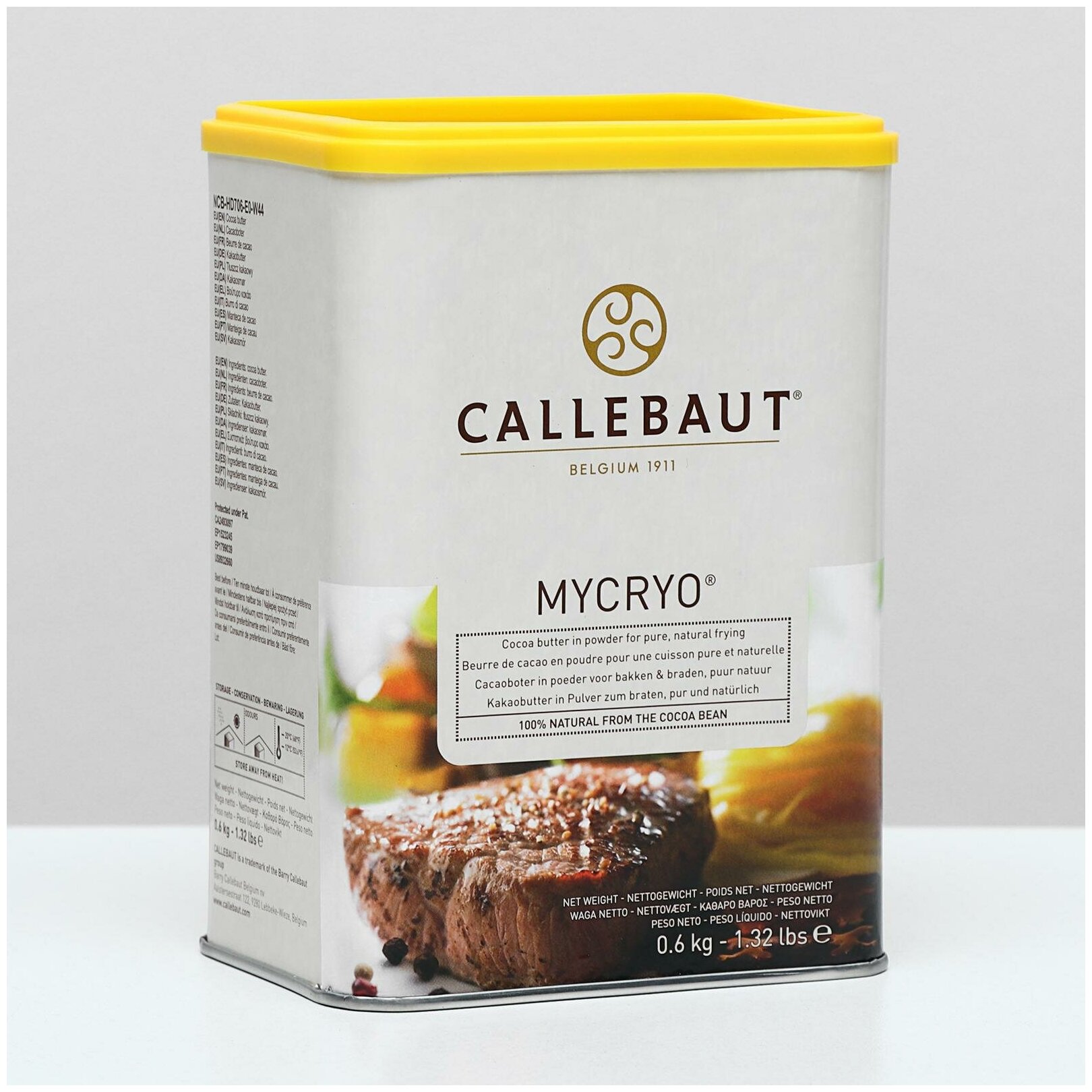 Какао-масло "Callebaut" Mycryo, (600 г) - фотография № 4