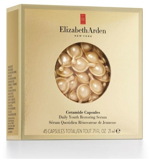 Капсулы для лица с керамидами Advanced Ceramide Capsules ELIZABETH ARDEN 45 шт.