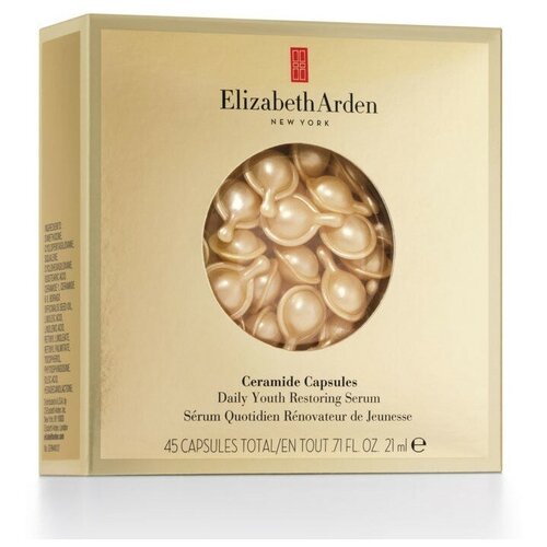 Капсулы для лица с керамидами Advanced Ceramide Capsules ELIZABETH ARDEN 45 шт.