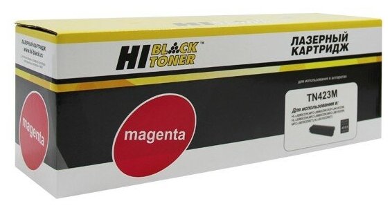 Тонер-картридж Hi-Black (HB-TN-423C) для Brother HL-L8260CDW/8360/MFC L8690CDW, C, 4K