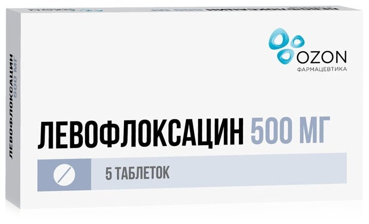 Левофлоксацин таб. п/о плен., 500 мг, 5 шт.