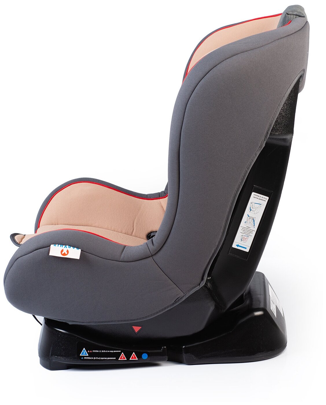 Автокресло детское Babyhit VIENNA Plus (BFL010A) BEIGE