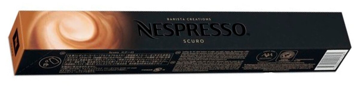 Кофе в капсулах Nespresso ORIGINAL Barista Creations Scuro, 10 капсул, 1 уп.