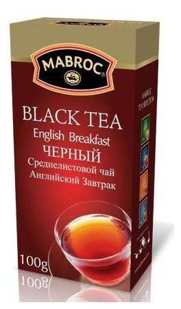Чай чёрный ТМ "Маброк" - Английский завтрак, картон, 100 гр.